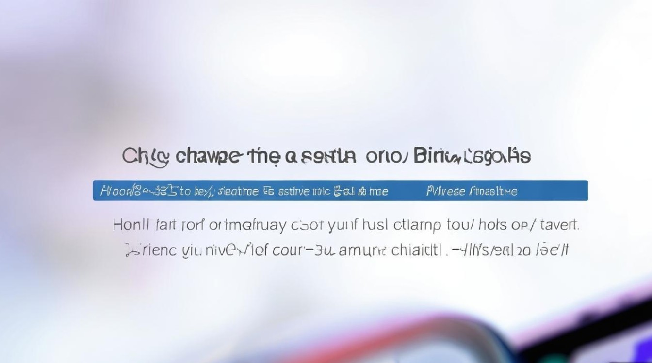 华为畅享5s怎么换自定义铃声？步骤详细点