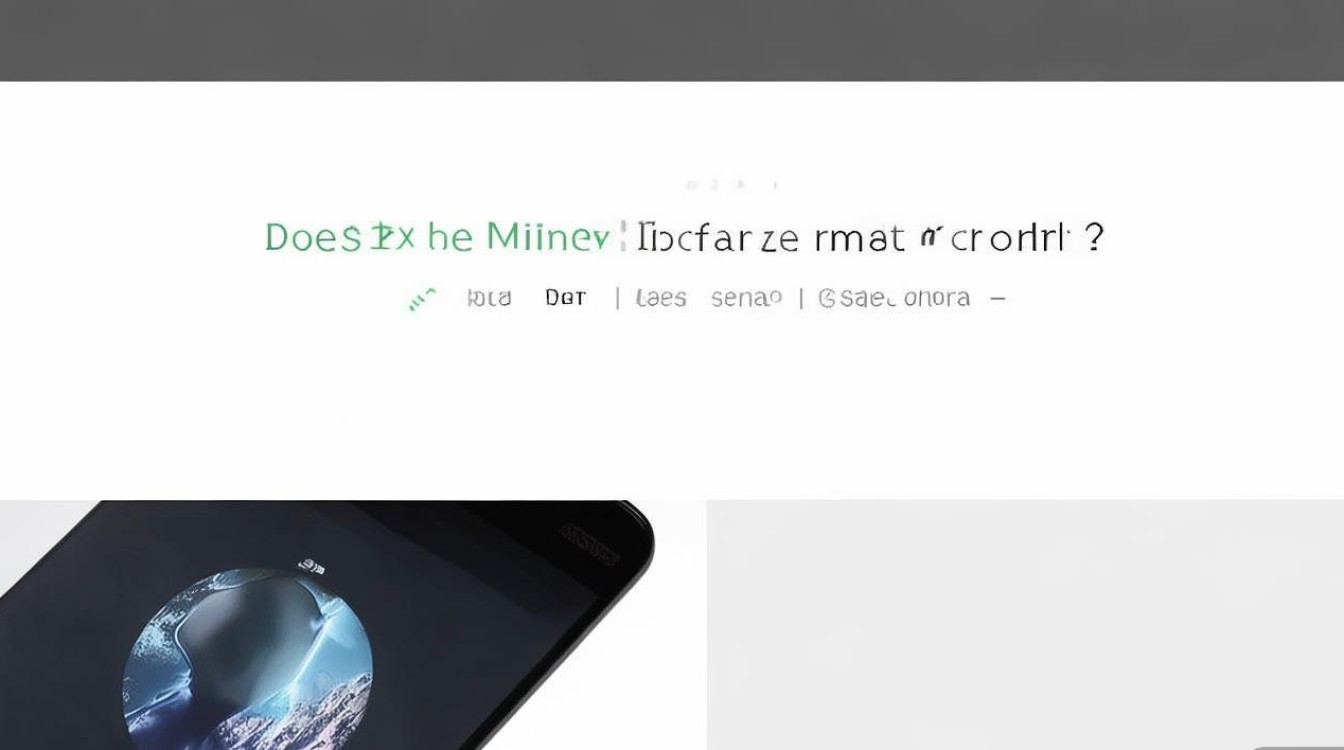 小米mix2s有没有红外遥控？摄像头参数怎么样？