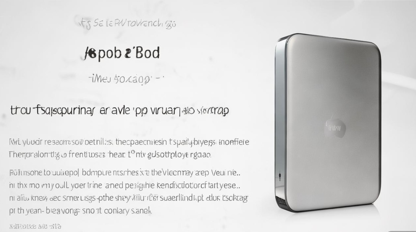 苹果iPod现在还值得买吗？音质和性价比怎么样？