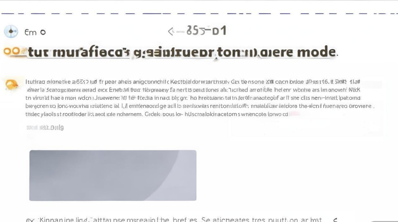 华为Mate7怎么退出工程模式？步骤教程详解