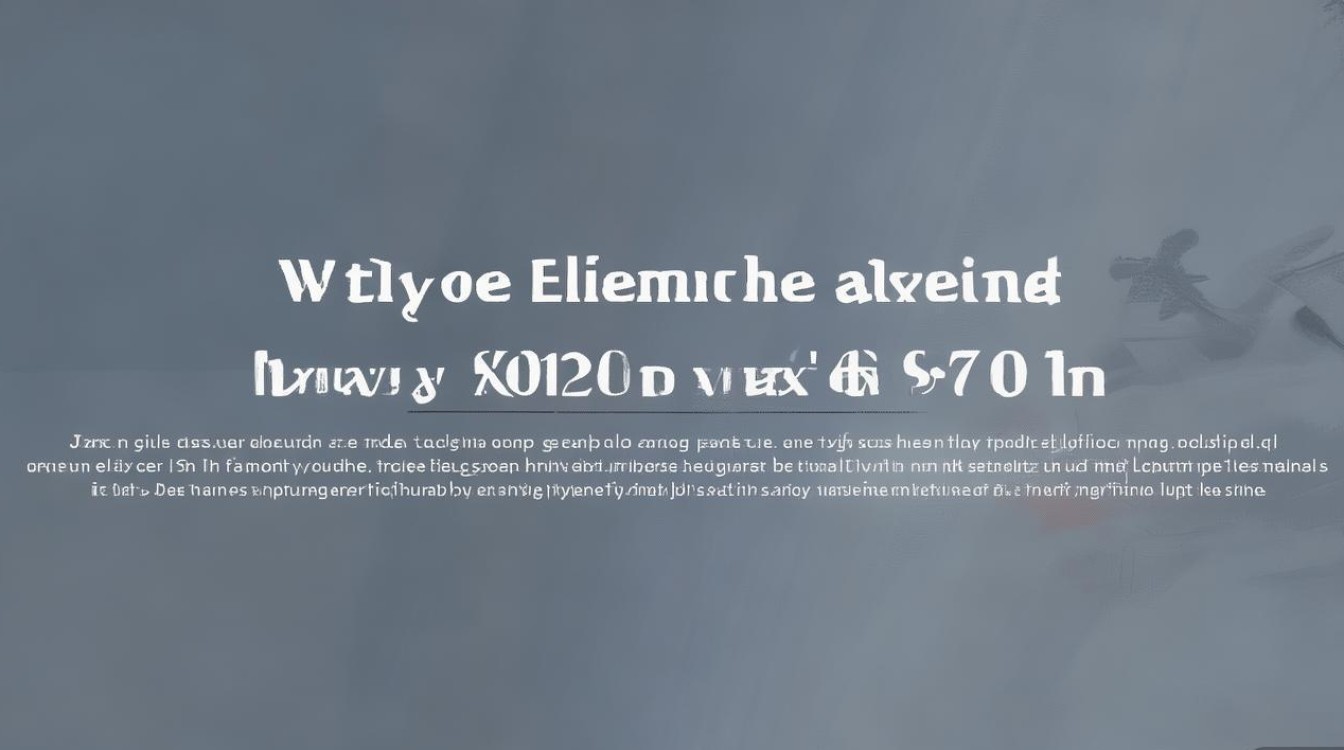 华为6100打字声音怎么去掉？教你一键关闭！