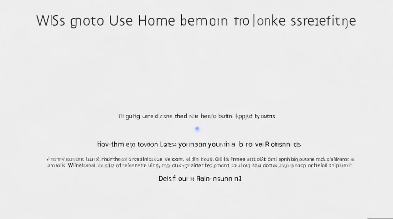 vivo怎么用home键截图？按键截图方法详解