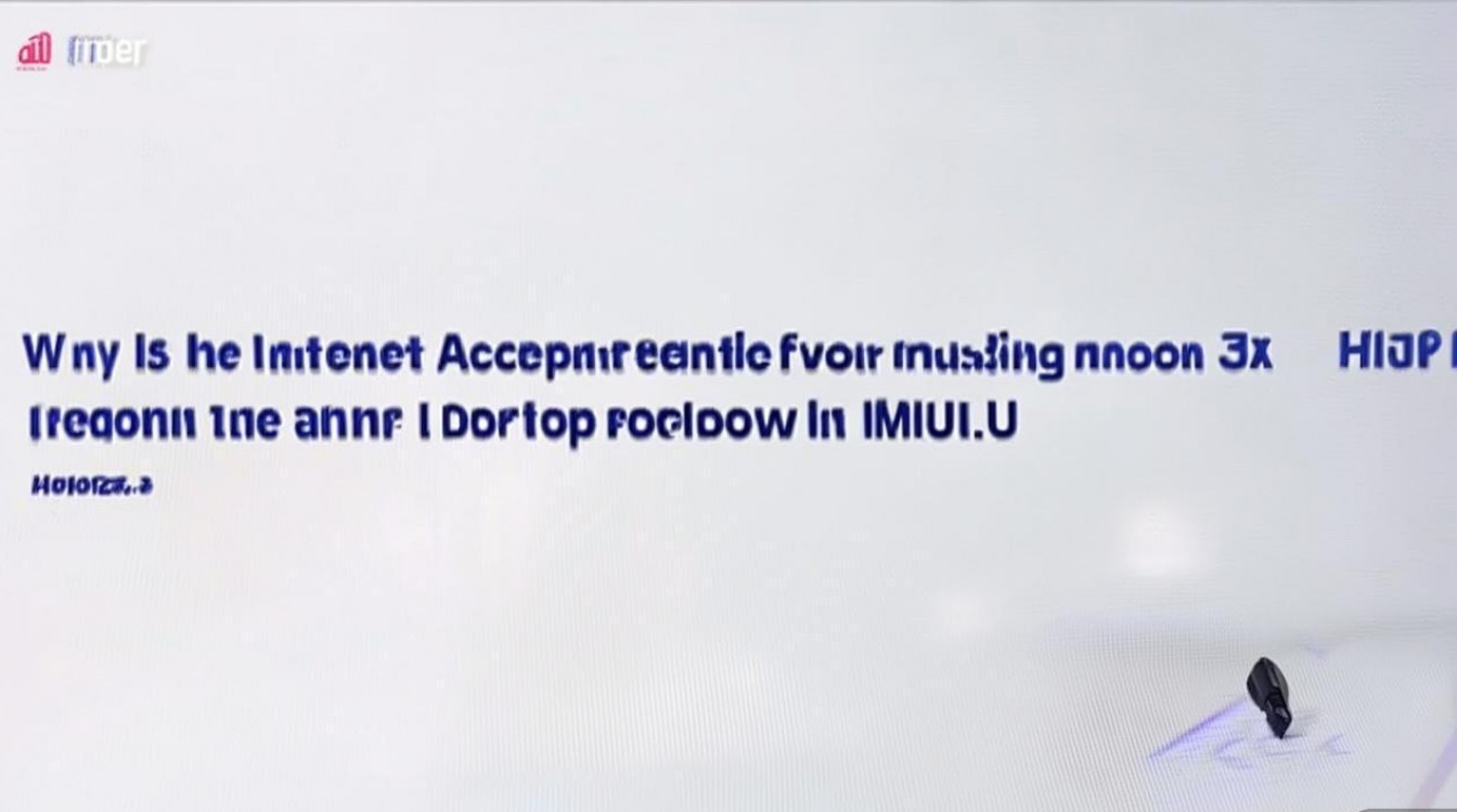 荣耀3X升级EMUI2.0后下拉菜单为何不见上网加速功能?