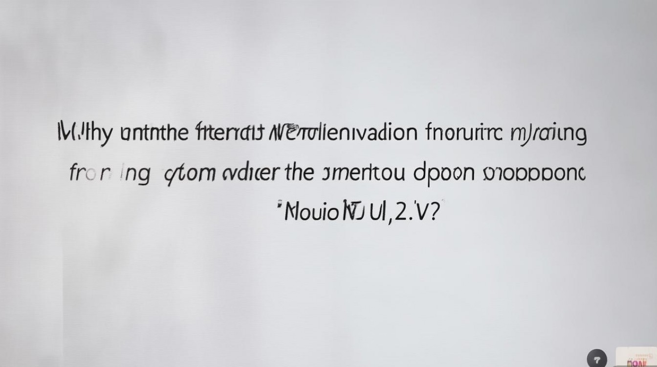 荣耀3X升级EMUI2.0后下拉菜单为何不见上网加速功能?