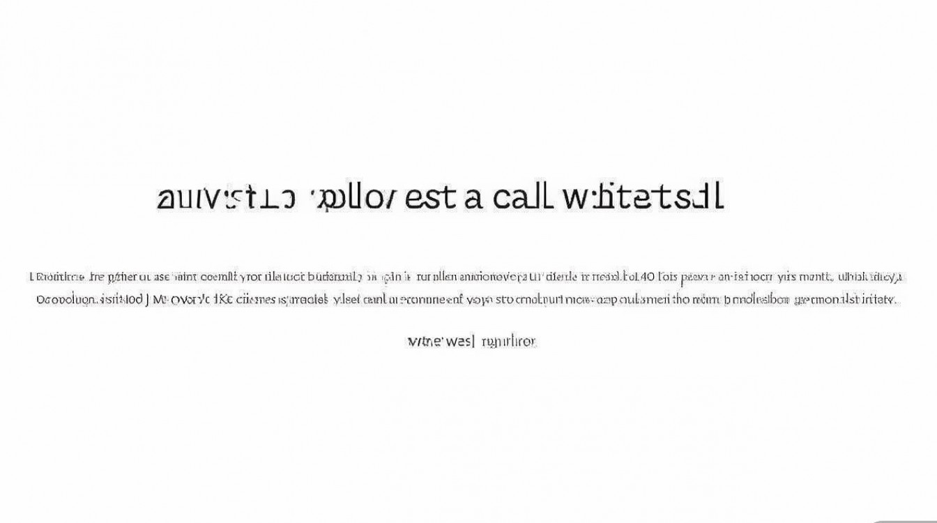 vivox5max怎么设置通话白名单?小白也能轻松学会吗?