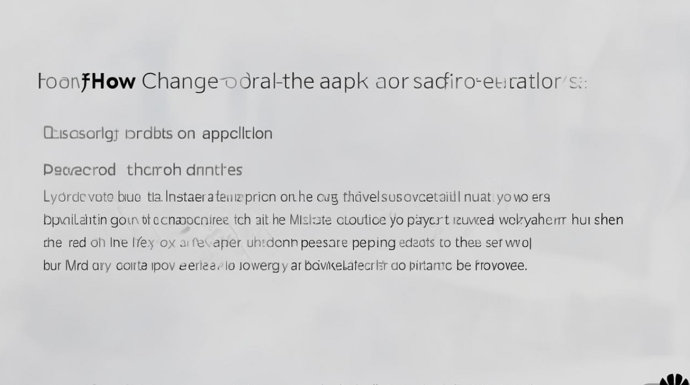 华为p9怎么更改应用锁？忘记密码怎么办？