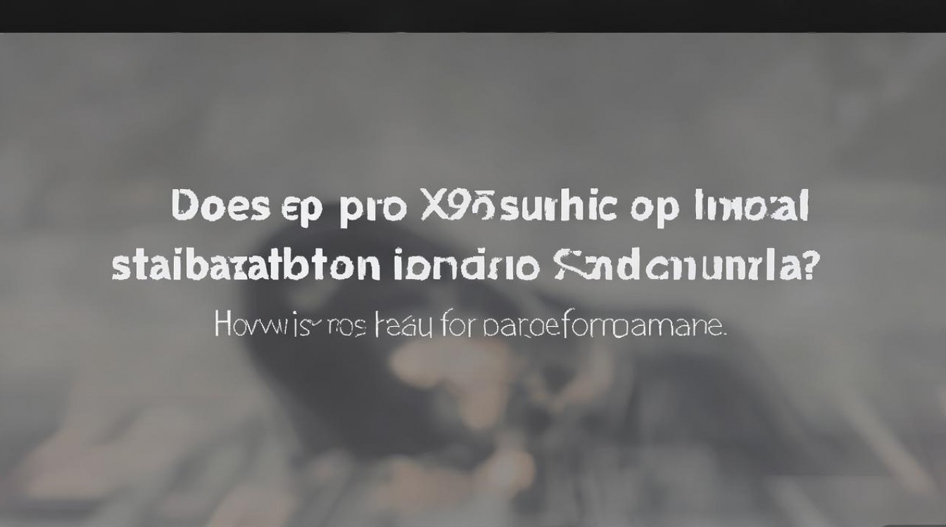 oppok9s支持光学防抖和变焦吗?拍照效果如何?