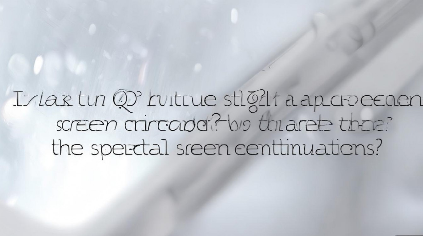 真我Q3s是直屏还是曲屏？屏幕配置具体怎么样？