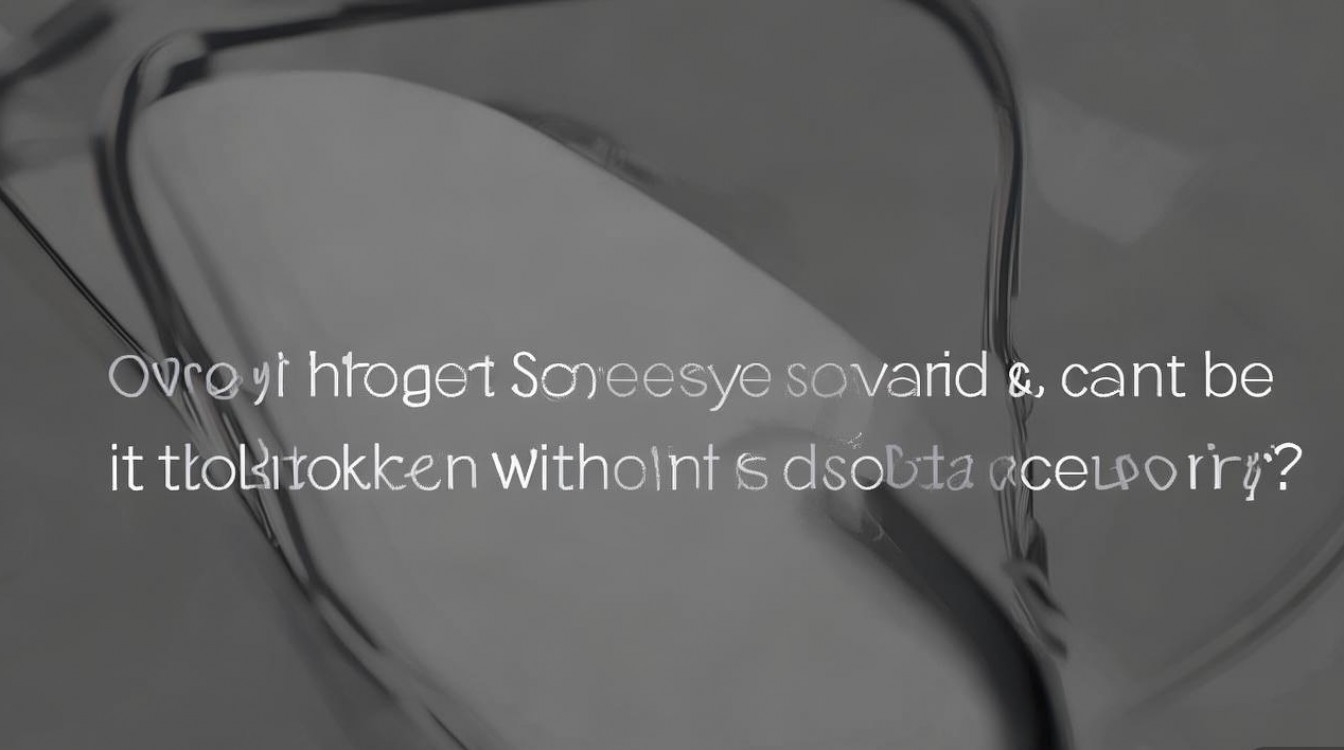 vivo手机忘了屏幕密码,不恢复数据能解锁吗?