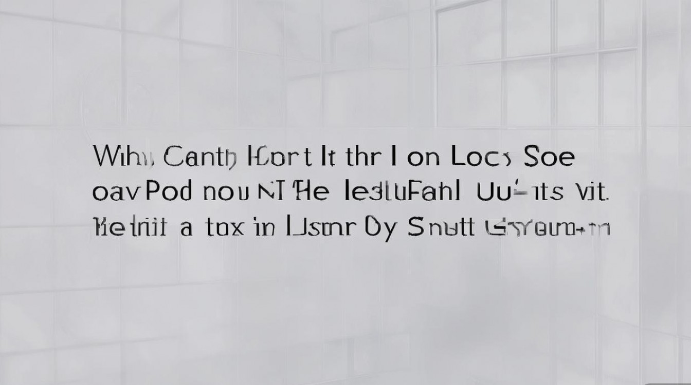 华为手机锁屏密码为何无法关闭？设置错误还是系统故障？