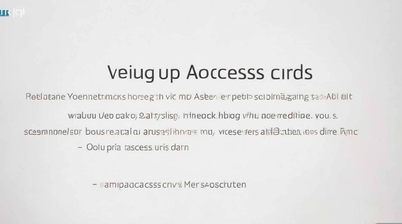 vivot1x怎么设置门禁卡？NFC功能怎么用？
