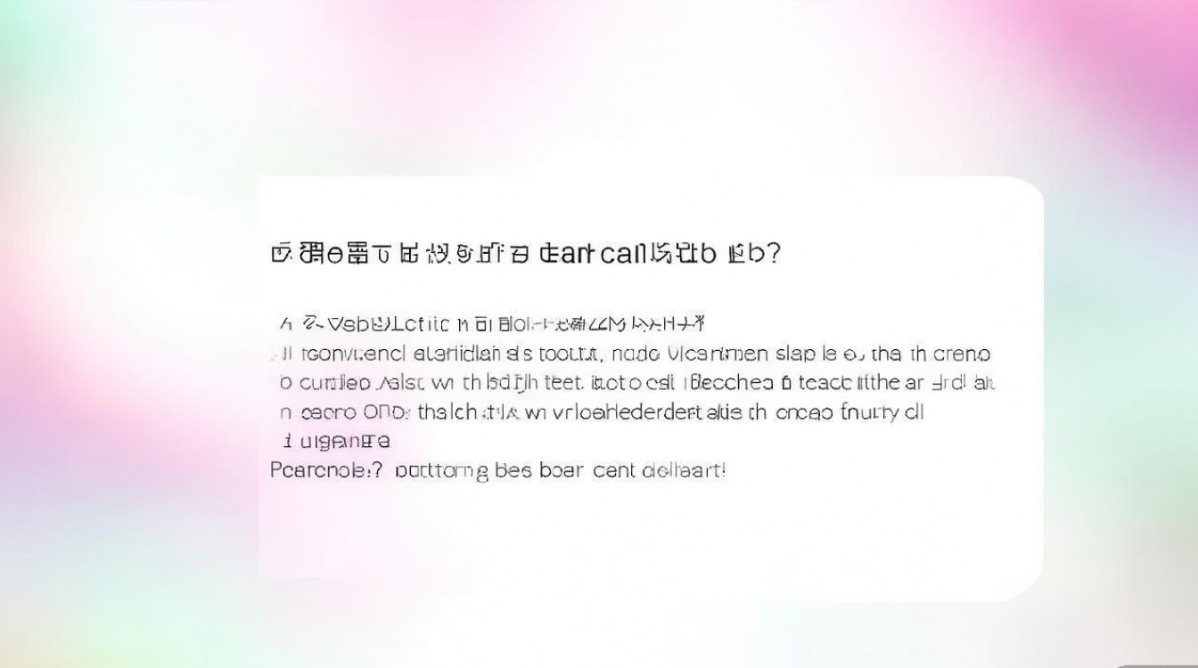 oppo视频通话美颜怎么开?新手必看设置教程
