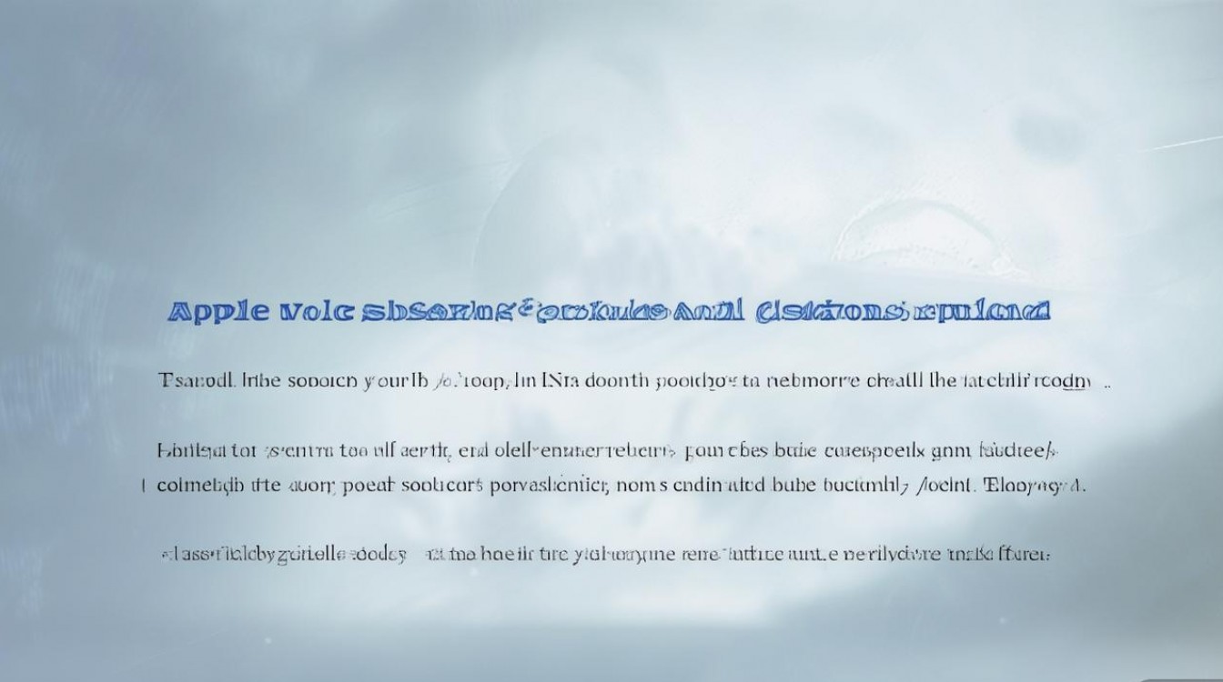 苹果6语音说话没声音怎么办？原因及解决方法详解