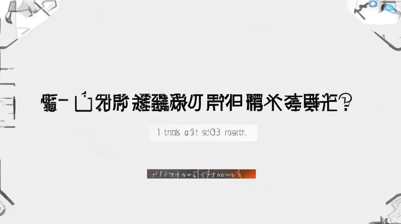 华为分屏模式怎么还原？30字疑问长尾标题，华为分屏模式怎么还原？分屏功能还原方法步骤详解