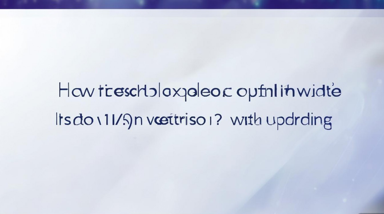 vivo1.27.1版本更新后实际体验如何？值得升级吗？