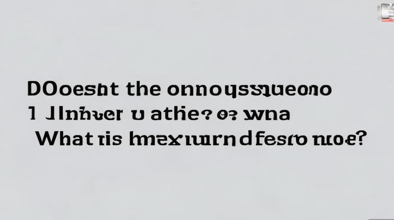 一加10Pro支持高刷吗？最高刷新率具体是多少？