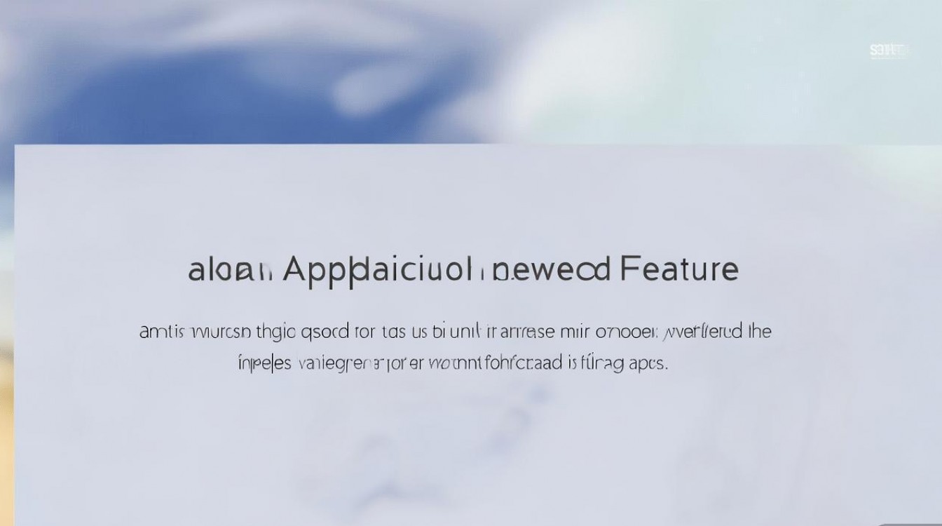 三星应用密码功能是什么？怎么给手机应用单独设置密码？