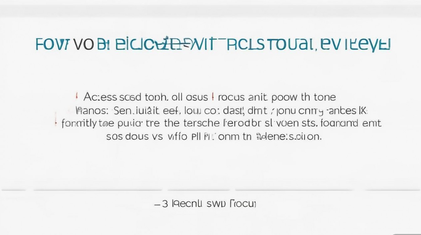 vivo手机忘记WiFi密码怎么办?教你3步找回或重置连接!