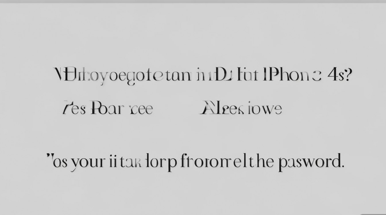 苹果4s怎么获取id？忘记密码还能找回吗？