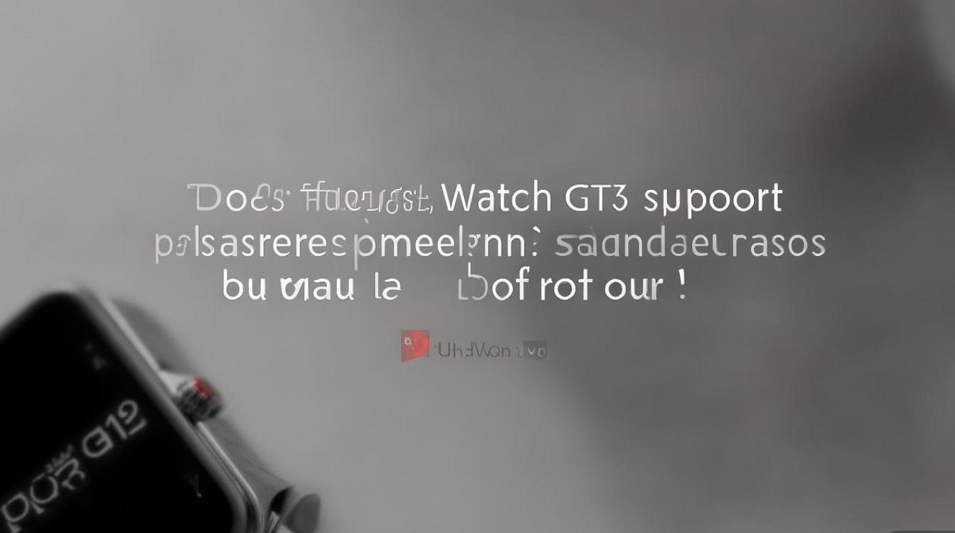 华为 watchgt3 支持测量血压吗？华为 watchgt3 可以测血糖吗