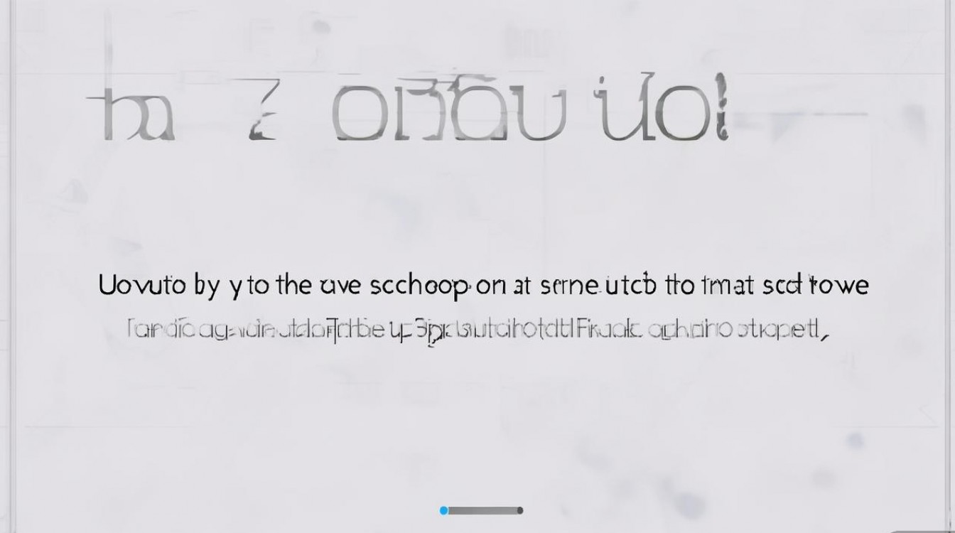 步步高 vivo 手机怎么截图？vivo 手机截图快捷键是什么？