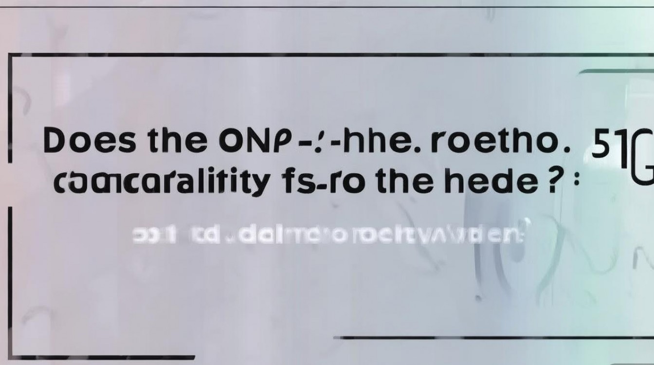 一加 10Pro 有没有 5G 功能？一加 10Pro 是双模 5G 手机吗？