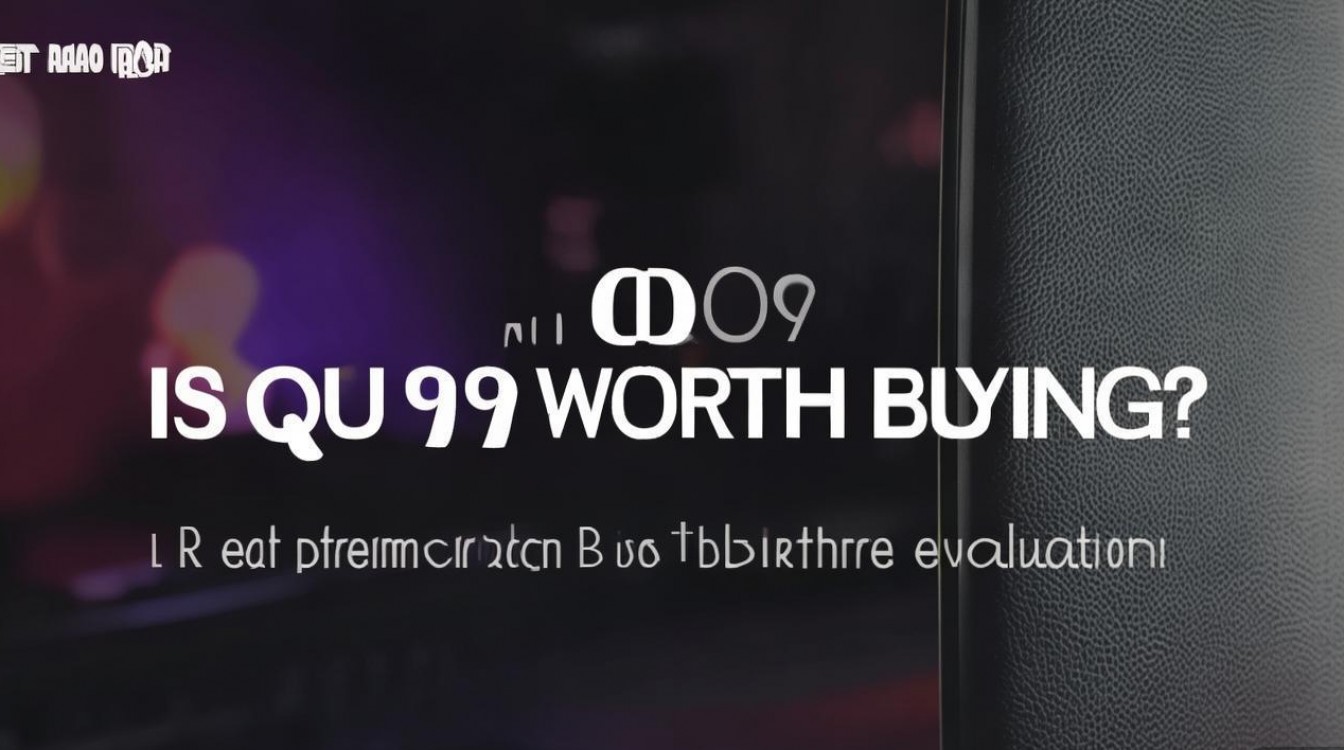 iQOO9 值得买吗？iQOO9 游戏性能与耗电情况真实评测