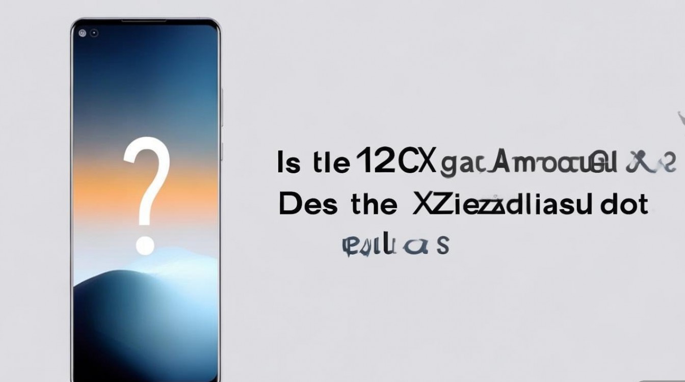 小米 12X 是 5G 版吗？小米 12X 支持双卡吗？