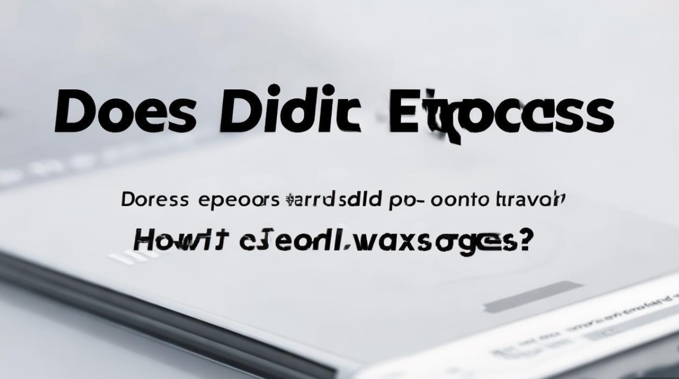 滴滴快车支持往返出行吗？滴滴快车订单怎么发送？