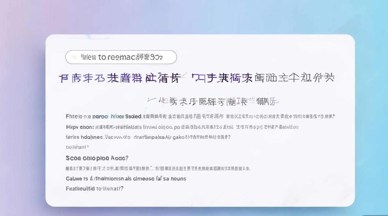 vivo 安装包删不掉怎么办？vivo 手机无法删除安装包解决方法