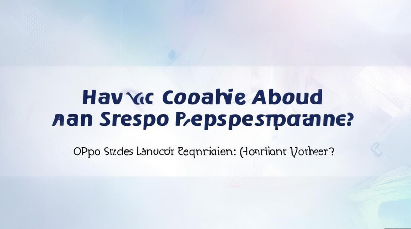 怎么投诉 oppo 业务员？oppo 业务员投诉电话是多少？
