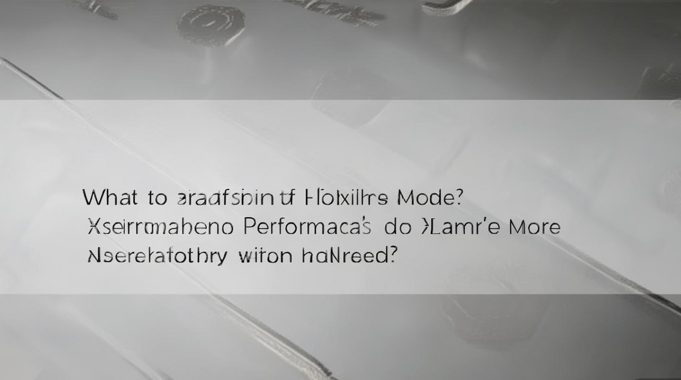 小米性能模式有什么作用?小米性能模式开启后耗电快吗?