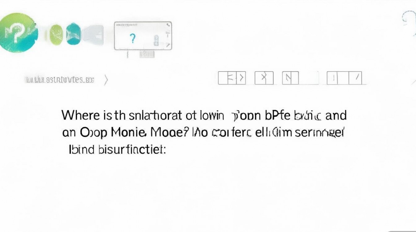 oppo 盲人模式快捷键在哪关闭？oppo 手机如何取消盲人模式快捷键？