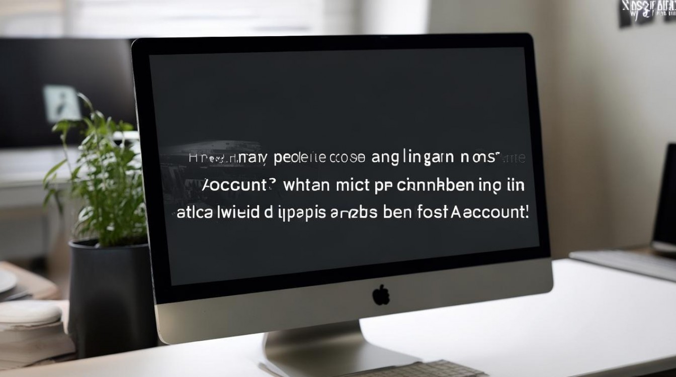 boss 直聘一个账号最多可以几个人登录？boss 直聘账号同时登录人数限制是多少？