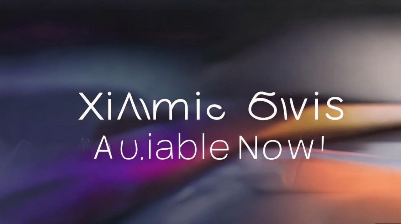 小米 civi1s 什么时候上线？小米 civi1s 发布时间是几月几日？