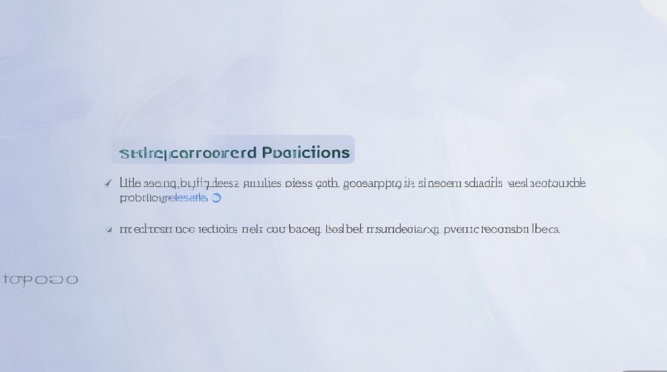 oppo怎么设置录音权限，oppo手机录音权限在哪里开启