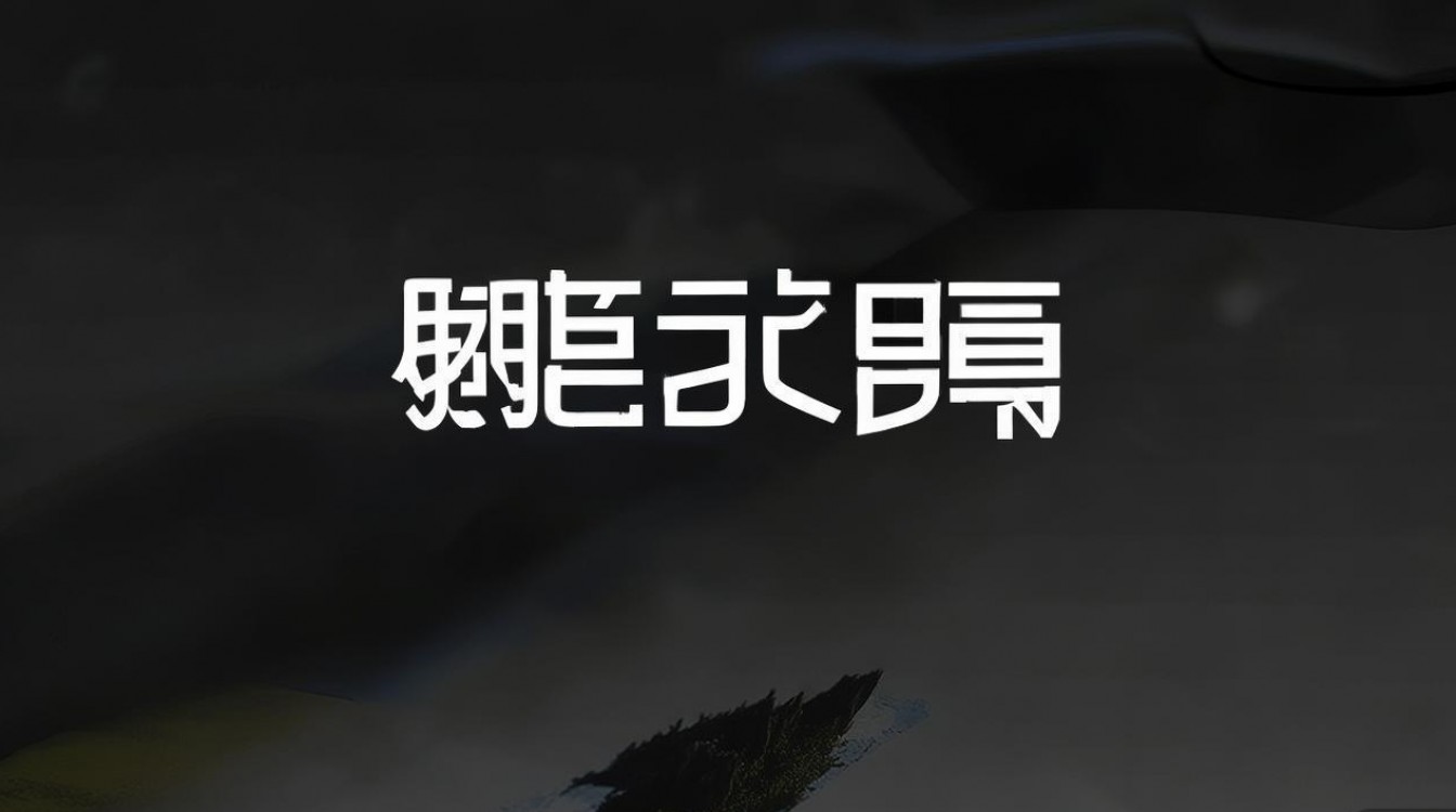 华为魅八锁屏怎么解锁？忘记密码强制解锁教程