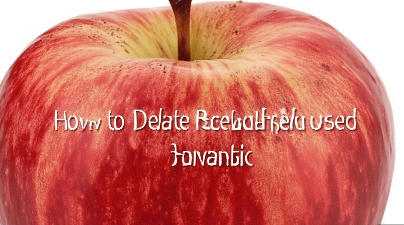 苹果怎么删除刚才使用过的动态？苹果动态怎么彻底清除