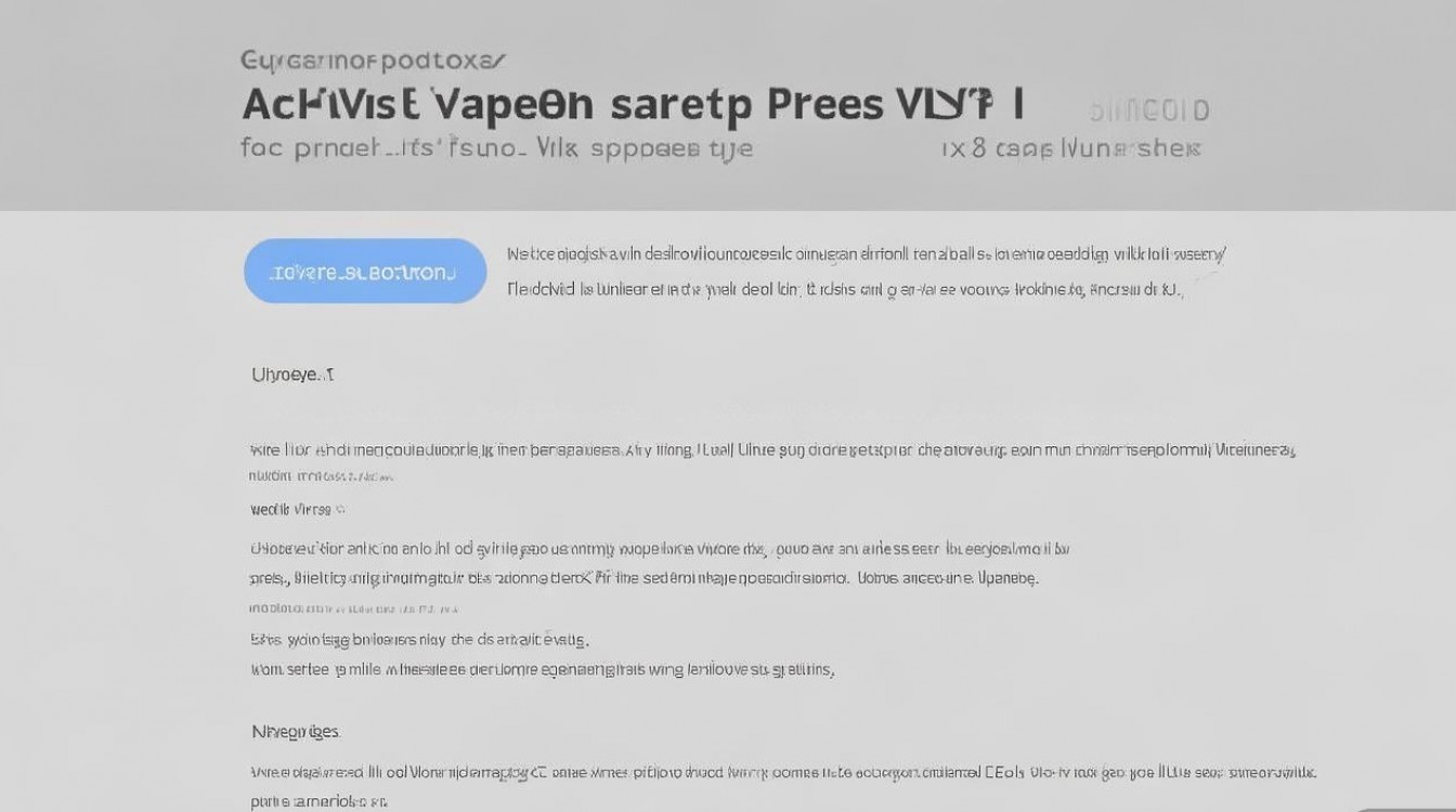vivox9激活时间怎么看，vivox9激活日期查询方法