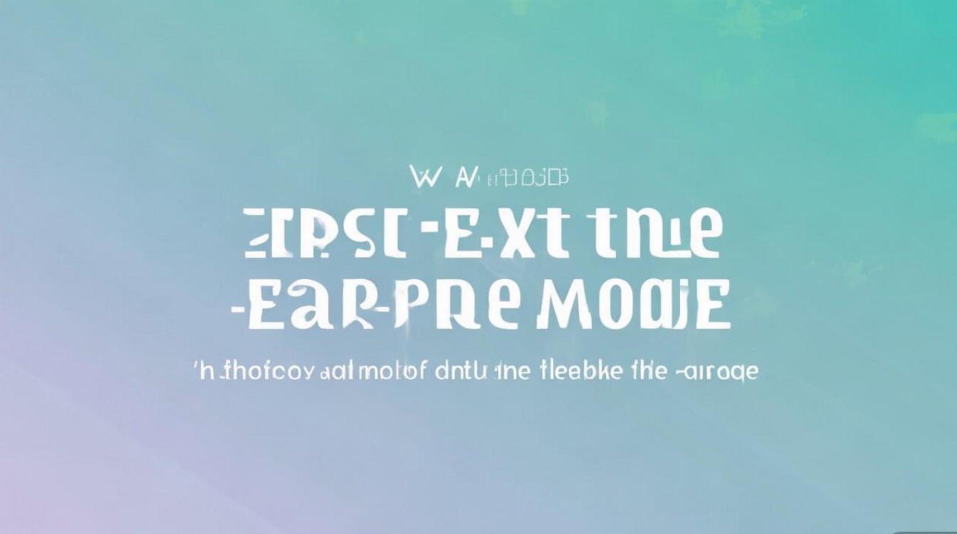 oppo怎么退出耳机模式？OPPO手机卡在耳机模式怎么办