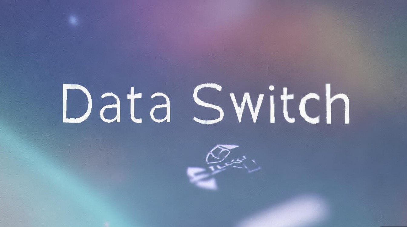 华为怎么打开数据开关在哪里设置？华为移动数据开关在哪里找