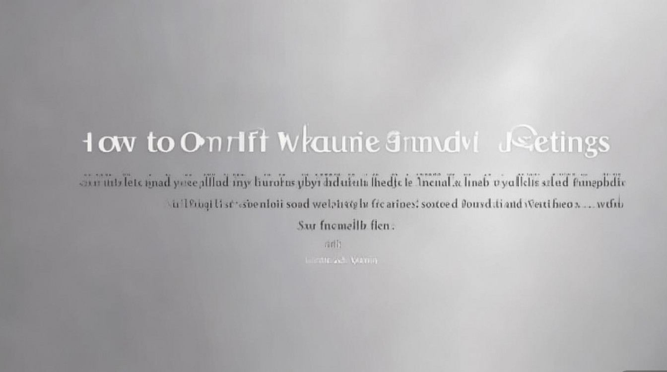 华为怎么关闭唤醒功能设置？语音唤醒在哪里关闭