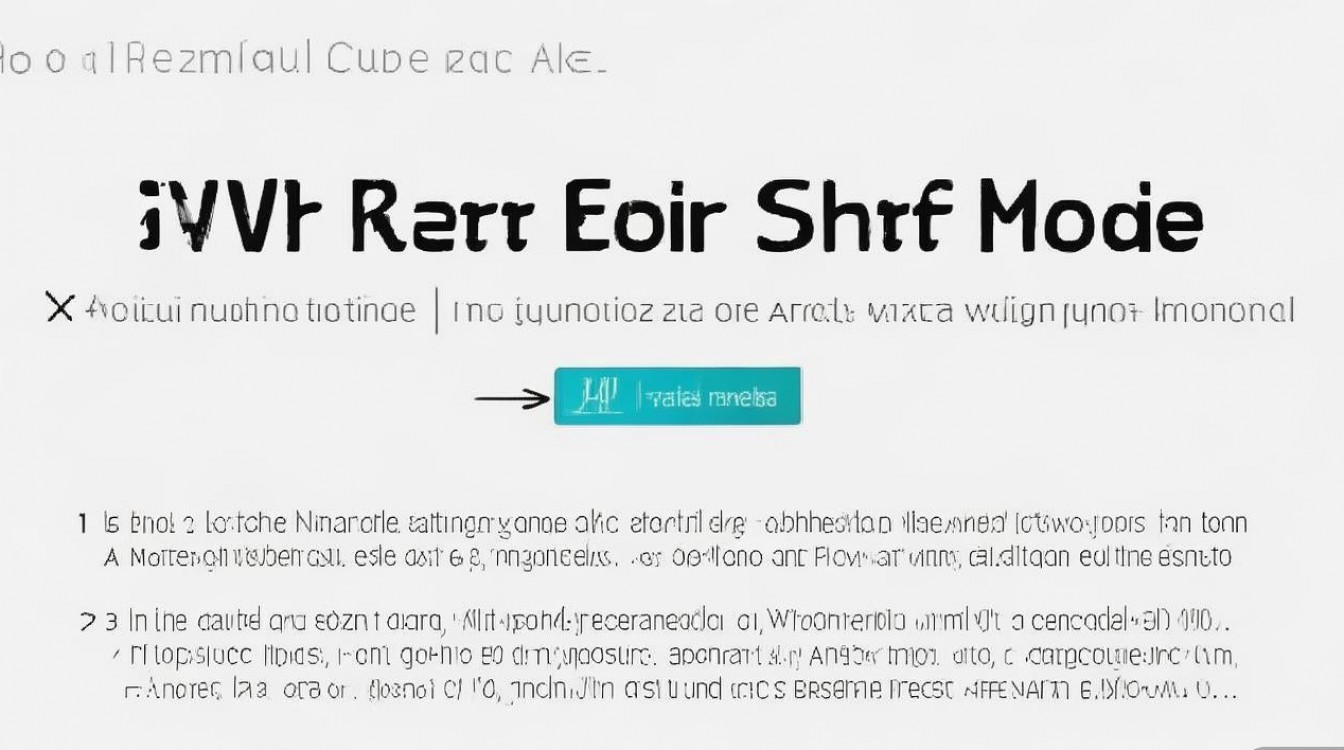 苹果5怎么退出护眼模式吗,苹果5护眼模式在哪里关闭