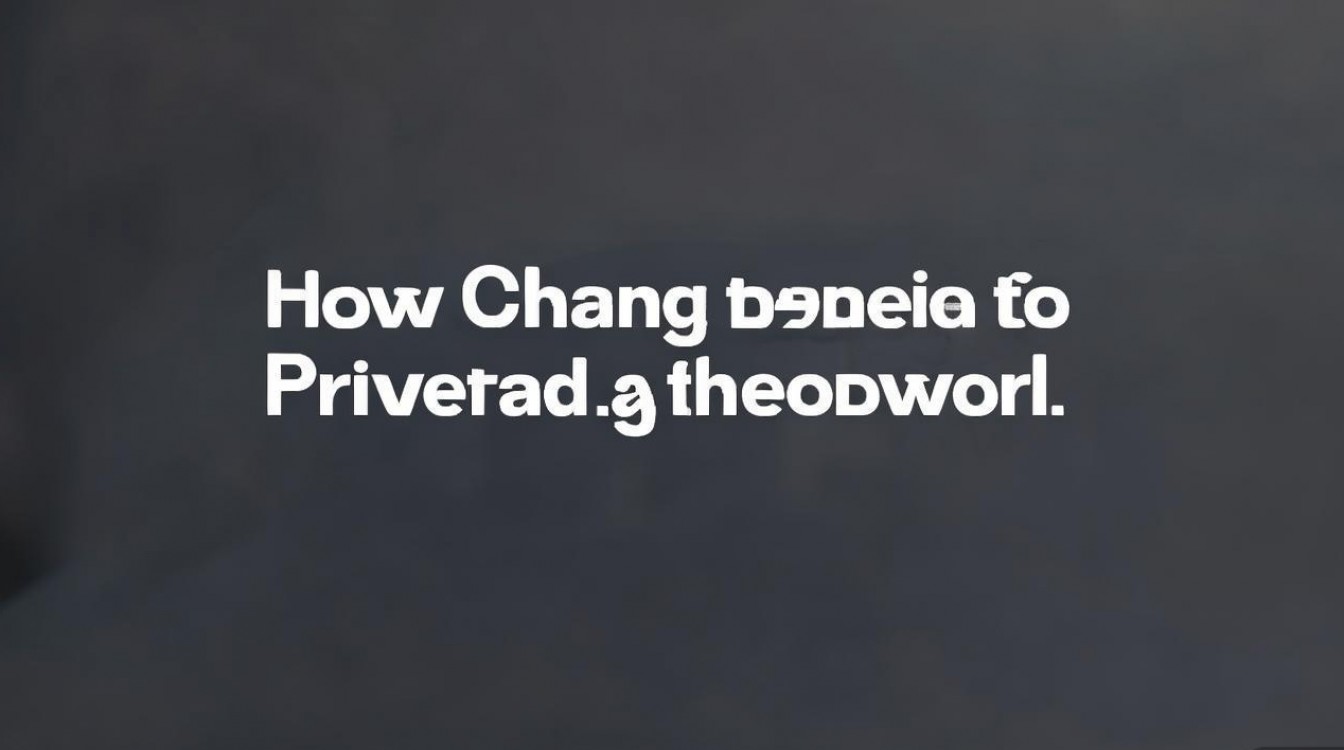 vivoy85的隐私密码怎么改,vivoy85隐私密码忘记怎么解锁