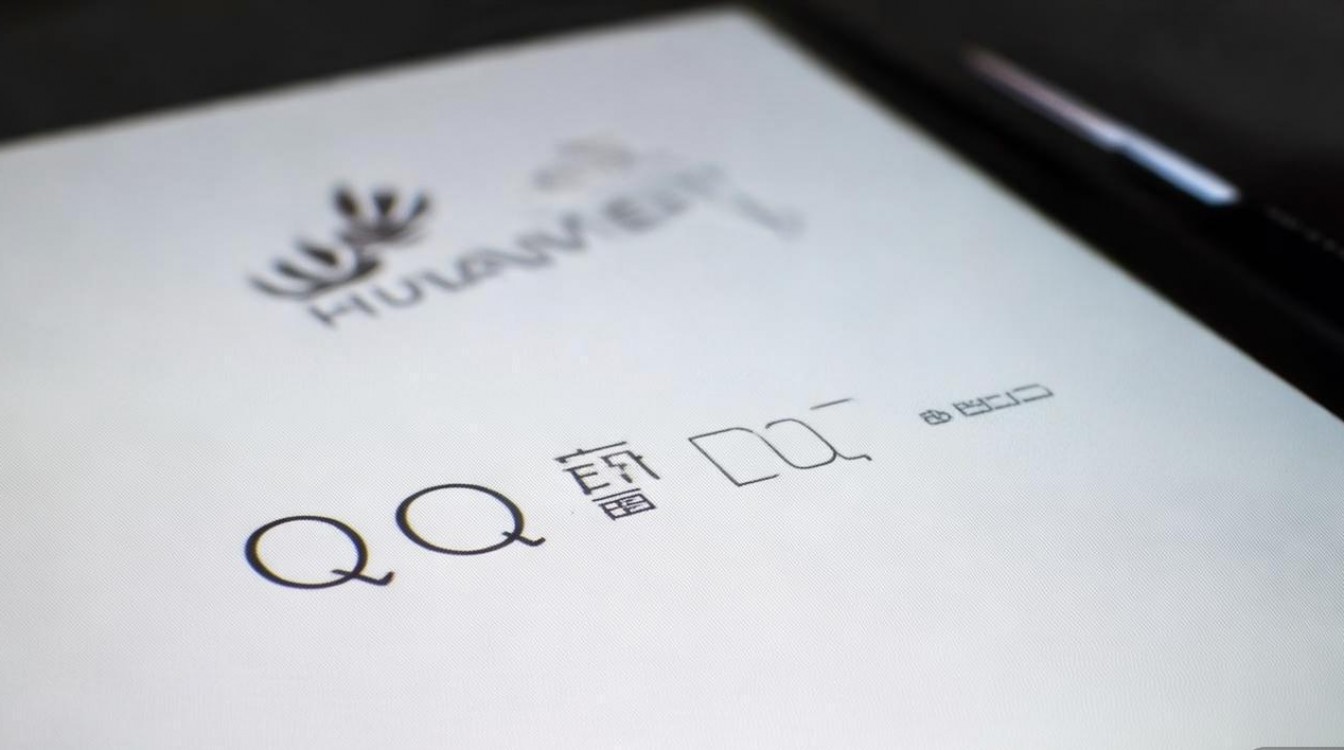 华为怎么让qq推送消息？华为手机QQ消息不提醒怎么设置