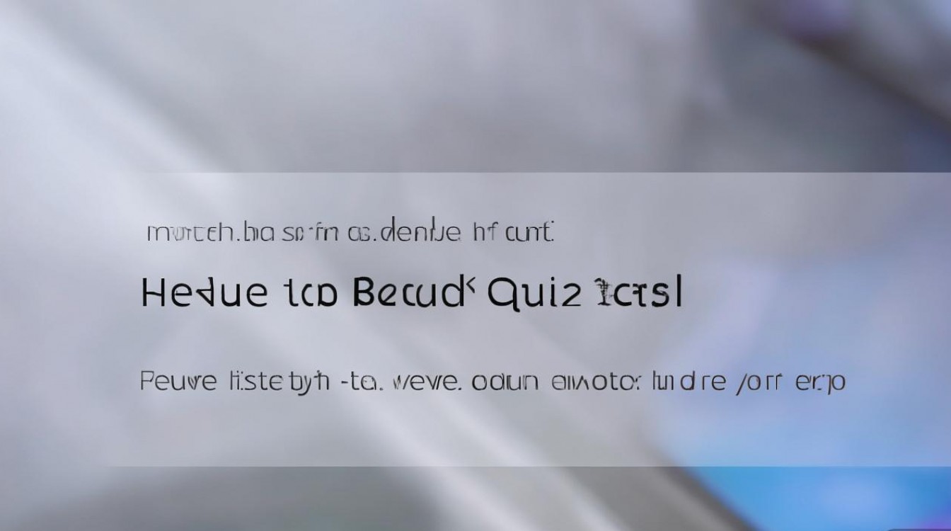 华为3x快速启动怎么关？如何彻底关闭华为3x快速启动功能