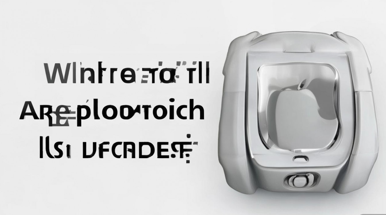 苹果电源开关没反应怎么办？苹果手机开关键失灵如何强制重启