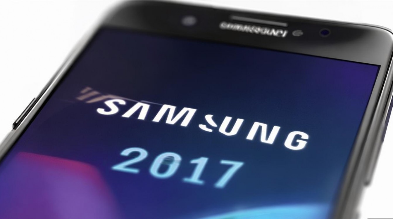 三星手机w2017怎么样？现在还值得买吗？