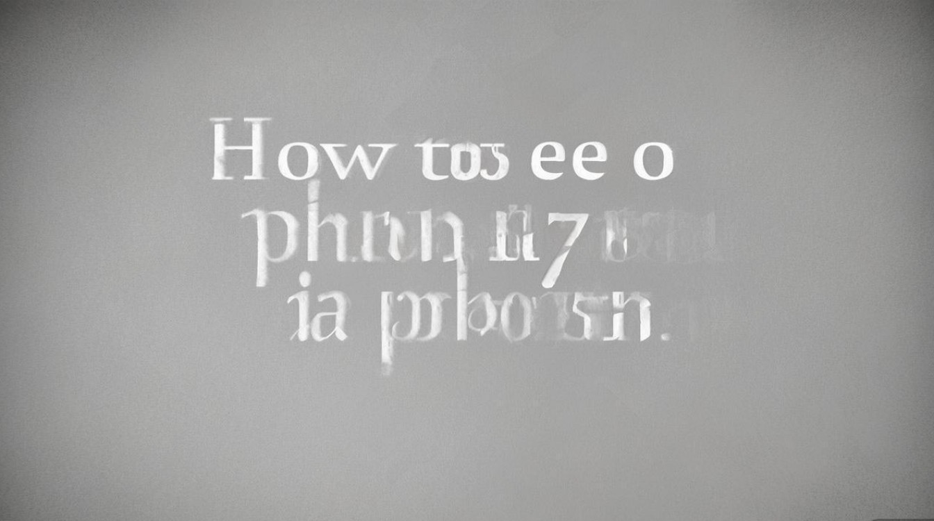 怎么看苹果7越没越狱,苹果7越狱查询方法