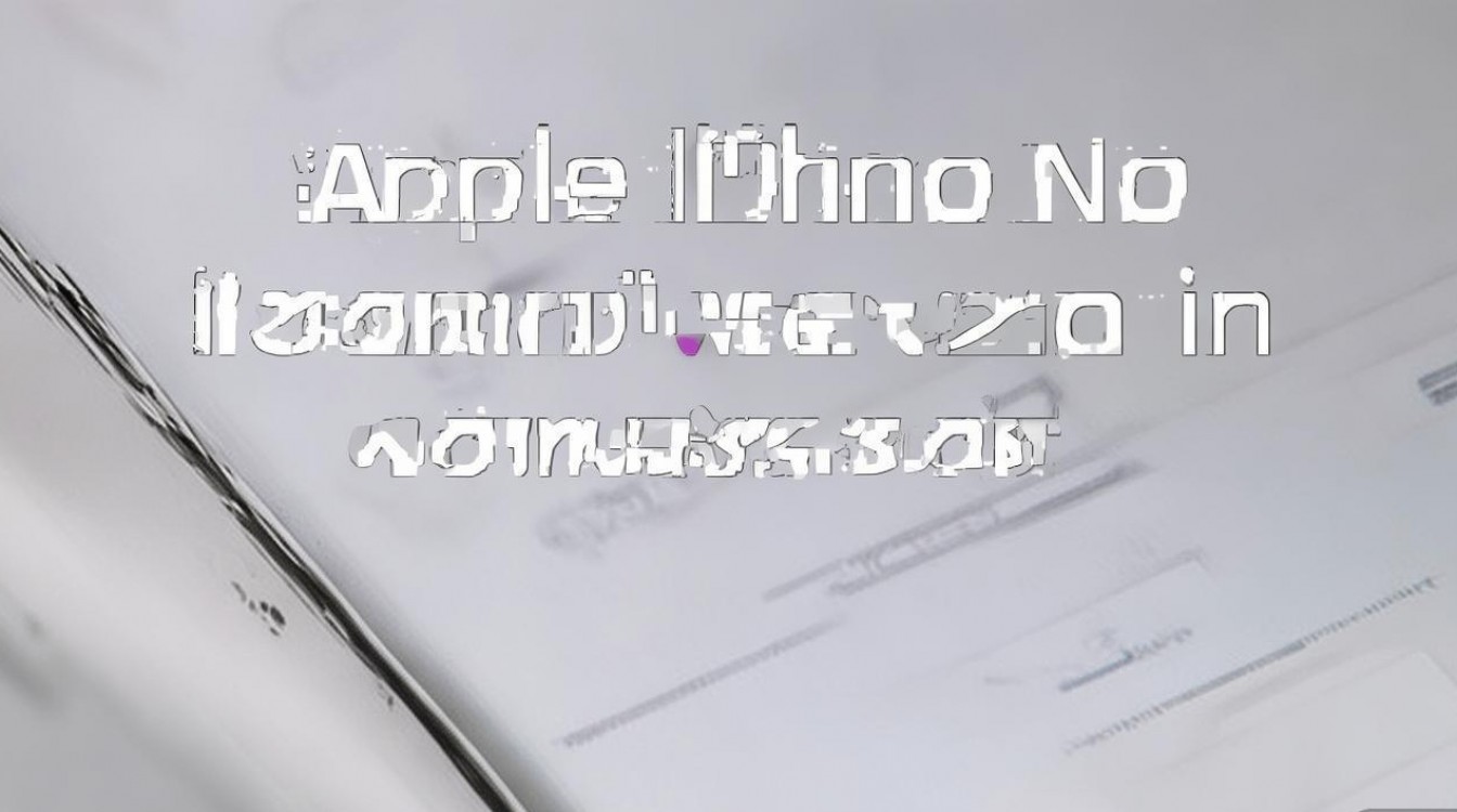 苹果手机发微信语音没有声音怎么回事?微信语音发出去没声音怎么解决?